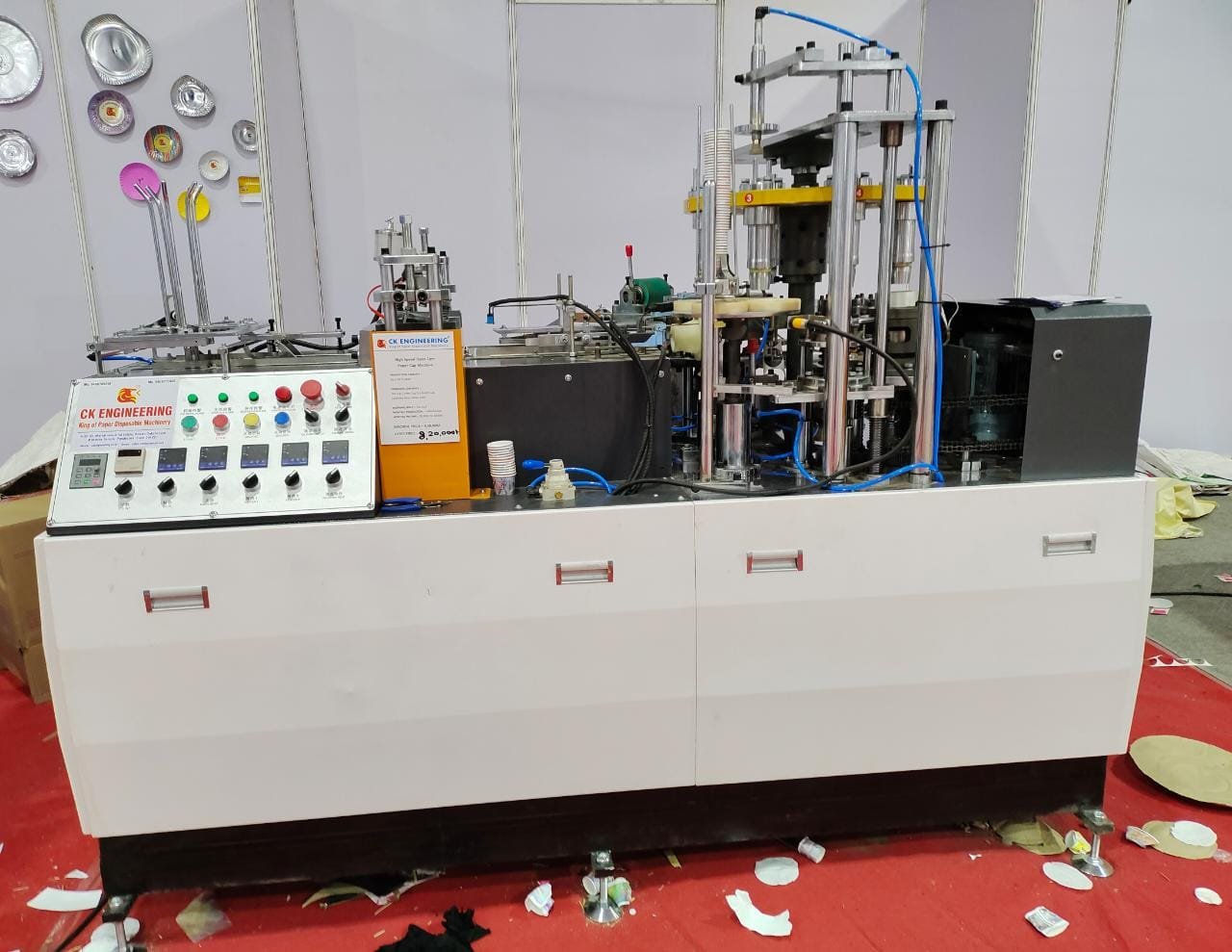 Paper Cup Making Machine